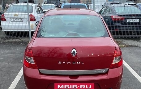 Renault Symbol, 2008 год, 325 000 рублей, 5 фотография