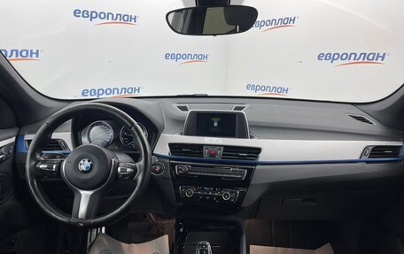 BMW X1, 2018 год, 2 340 000 рублей, 5 фотография