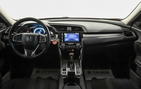 Honda Civic IX, 2017 год, 1 680 000 рублей, 6 фотография