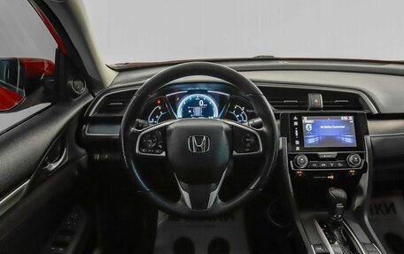 Honda Civic IX, 2017 год, 1 680 000 рублей, 7 фотография