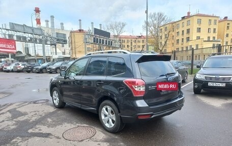 Subaru Forester, 2015 год, 1 795 000 рублей, 6 фотография