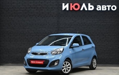 KIA Picanto II, 2014 год, 845 000 рублей, 1 фотография