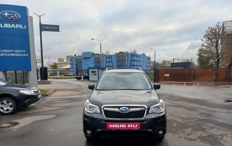 Subaru Forester, 2015 год, 1 795 000 рублей, 2 фотография