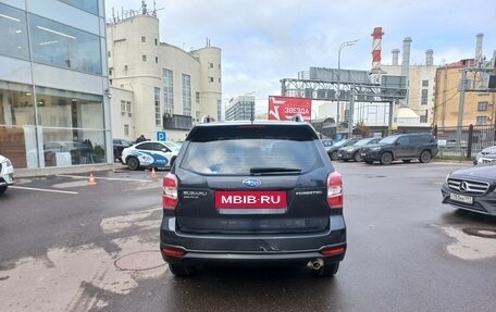 Subaru Forester, 2015 год, 1 795 000 рублей, 5 фотография