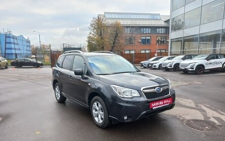 Subaru Forester, 2015 год, 1 795 000 рублей, 3 фотография