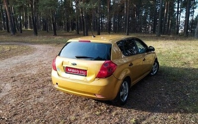 KIA cee'd I рестайлинг, 2008 год, 600 000 рублей, 1 фотография