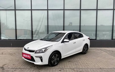 KIA Rio IV, 2017 год, 1 449 000 рублей, 1 фотография