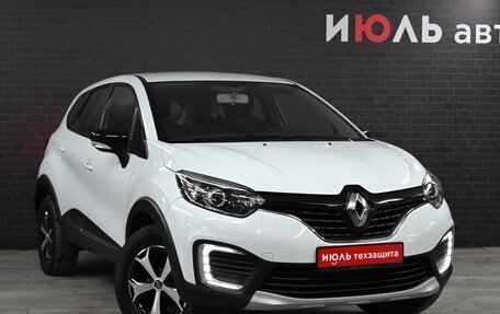 Renault Kaptur I рестайлинг, 2017 год, 1 800 000 рублей, 3 фотография