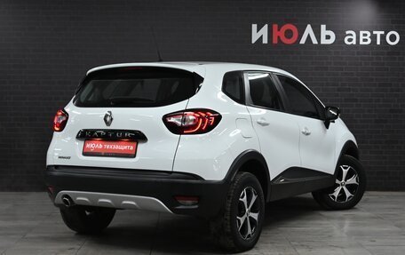 Renault Kaptur I рестайлинг, 2017 год, 1 800 000 рублей, 6 фотография