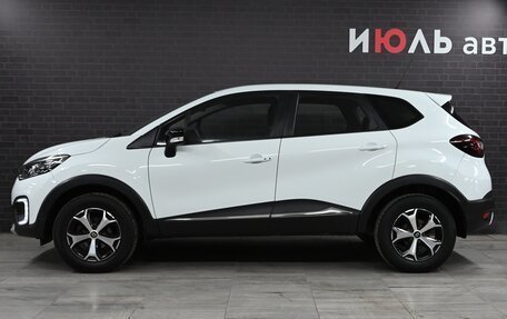 Renault Kaptur I рестайлинг, 2017 год, 1 800 000 рублей, 7 фотография