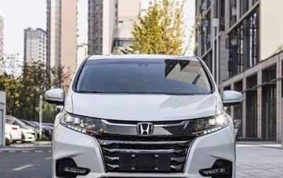 Honda Odyssey IV, 2021 год, 2 770 000 рублей, 1 фотография