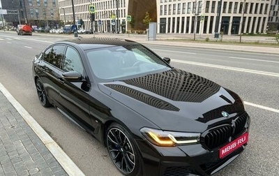 BMW 5 серия, 2021 год, 8 250 000 рублей, 1 фотография