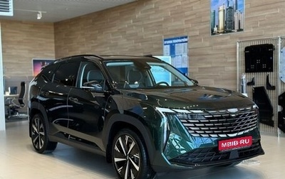 Geely Atlas, 2024 год, 3 729 990 рублей, 1 фотография