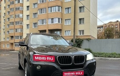 BMW X3, 2012 год, 2 050 000 рублей, 1 фотография