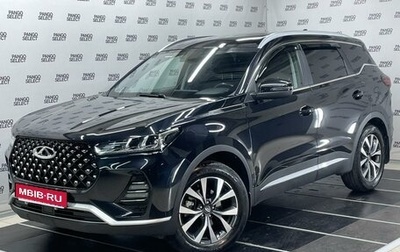 Chery Tiggo 7 Pro, 2021 год, 1 890 000 рублей, 1 фотография