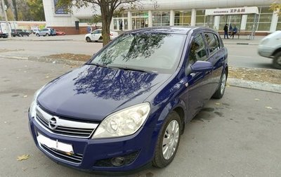 Opel Astra H, 2012 год, 753 500 рублей, 1 фотография