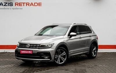 Volkswagen Tiguan II, 2018 год, 3 385 000 рублей, 1 фотография