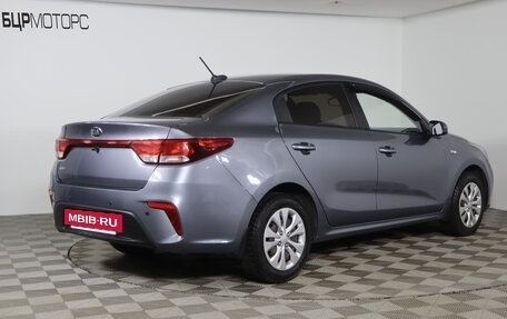 KIA Rio IV, 2018 год, 1 399 990 рублей, 5 фотография