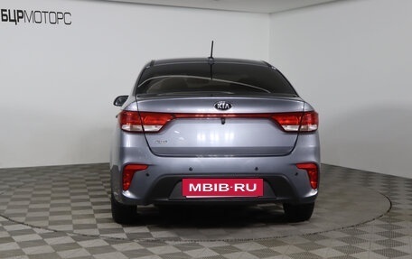 KIA Rio IV, 2018 год, 1 399 990 рублей, 6 фотография