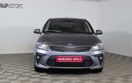 KIA Rio IV, 2018 год, 1 399 990 рублей, 2 фотография