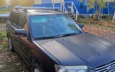 Subaru Forester, 2006 год, 750 000 рублей, 2 фотография