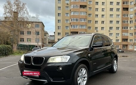 BMW X3, 2012 год, 2 050 000 рублей, 6 фотография