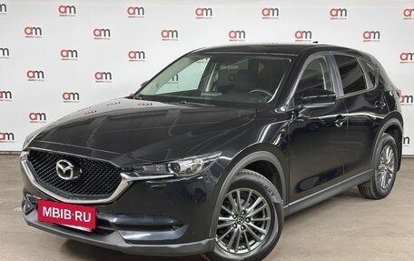 Mazda CX-5 II, 2018 год, 2 549 000 рублей, 3 фотография