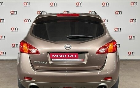 Nissan Murano, 2009 год, 1 149 000 рублей, 5 фотография