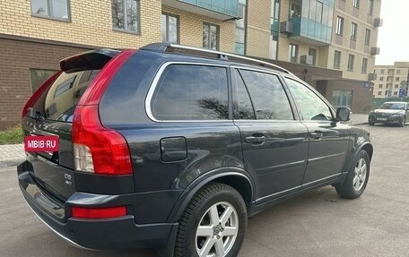 Volvo XC90 II рестайлинг, 2011 год, 1 800 000 рублей, 4 фотография