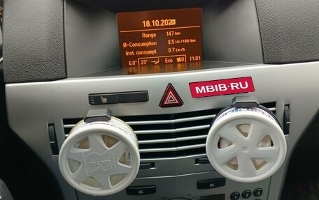 Opel Astra H, 2012 год, 753 500 рублей, 10 фотография