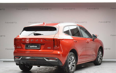 Haval Jolion, 2023 год, 2 279 000 рублей, 2 фотография