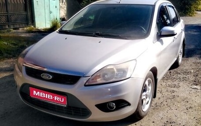 Ford Focus II рестайлинг, 2009 год, 500 000 рублей, 1 фотография