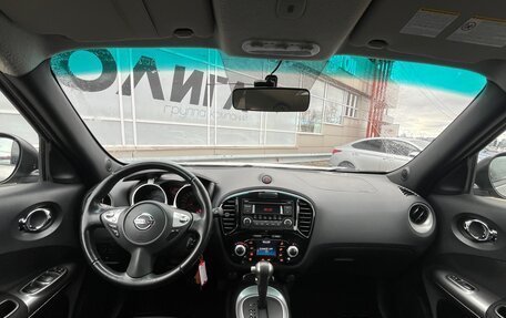 Nissan Juke II, 2014 год, 1 250 000 рублей, 5 фотография