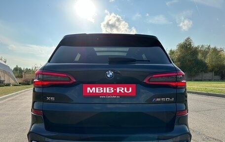 BMW X5, 2020 год, 8 990 000 рублей, 3 фотография