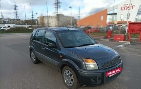 Ford Fusion I, 2007 год, 450 000 рублей, 2 фотография