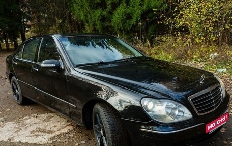 Mercedes-Benz S-Класс, 2003 год, 1 300 000 рублей, 26 фотография