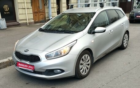 KIA cee'd III, 2013 год, 937 000 рублей, 2 фотография