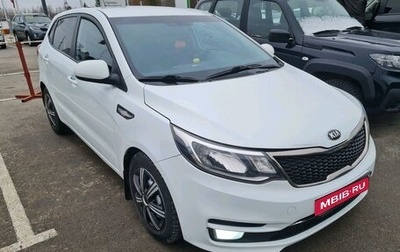 KIA Rio III рестайлинг, 2015 год, 1 200 000 рублей, 1 фотография