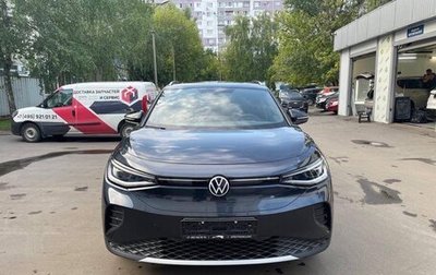 Volkswagen ID.4, 2022 год, 3 600 000 рублей, 1 фотография