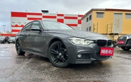 BMW 3 серия, 2018 год, 2 699 000 рублей, 1 фотография