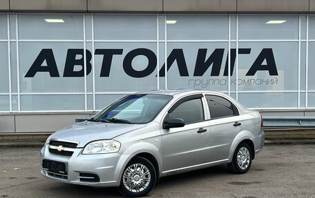 Chevrolet Aveo III, 2008 год, 422 000 рублей, 1 фотография