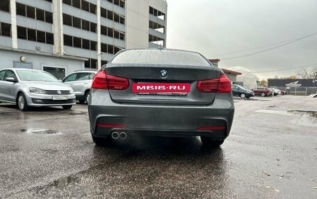 BMW 3 серия, 2018 год, 2 699 000 рублей, 5 фотография