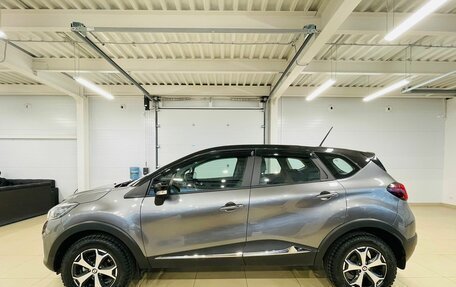 Renault Kaptur I рестайлинг, 2021 год, 1 879 000 рублей, 3 фотография