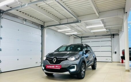 Renault Kaptur I рестайлинг, 2021 год, 1 879 000 рублей, 2 фотография