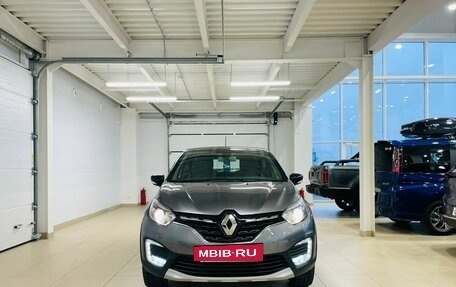 Renault Kaptur I рестайлинг, 2021 год, 1 879 000 рублей, 9 фотография