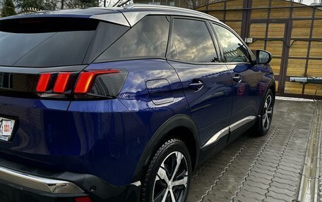 Peugeot 3008 II, 2017 год, 2 085 000 рублей, 14 фотография