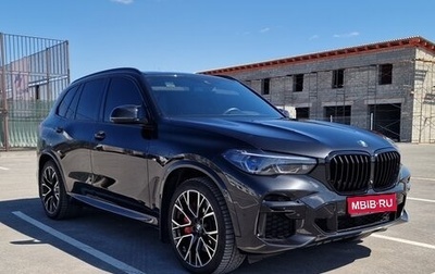 BMW X5, 2022 год, 8 900 000 рублей, 1 фотография