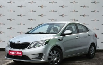 KIA Rio III рестайлинг, 2013 год, 869 000 рублей, 1 фотография