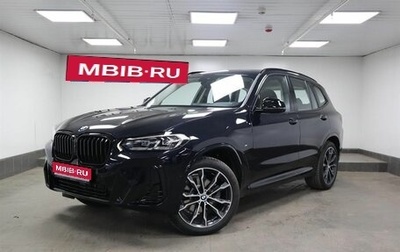 BMW X3, 2024 год, 9 860 000 рублей, 1 фотография