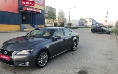 Lexus GS IV рестайлинг, 2014 год, 2 400 000 рублей, 1 фотография